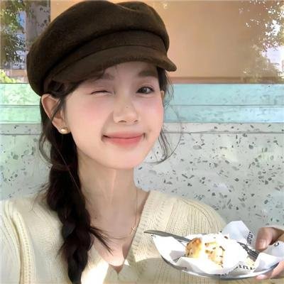 我在你的未来吗